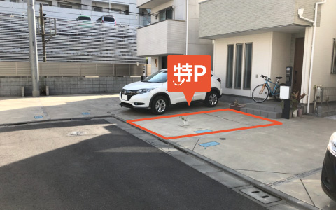 東長崎駅から近くて安い《軽自動車》長崎3-1-15駐車場