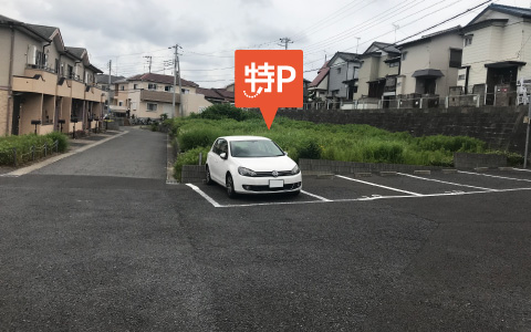 学園前駅 から 近くて安い 駐車場 400 24h 特p とくぴー