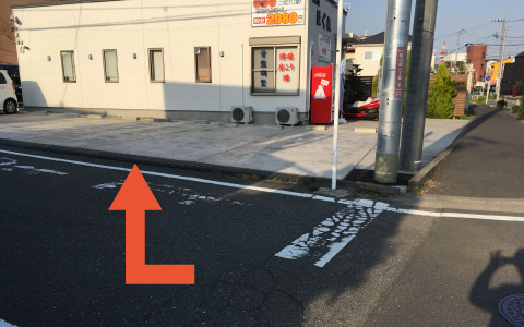 北海道ラーメンおやじ本店 から 近くて安い 駐車場 0 23 5h 特p とくぴー