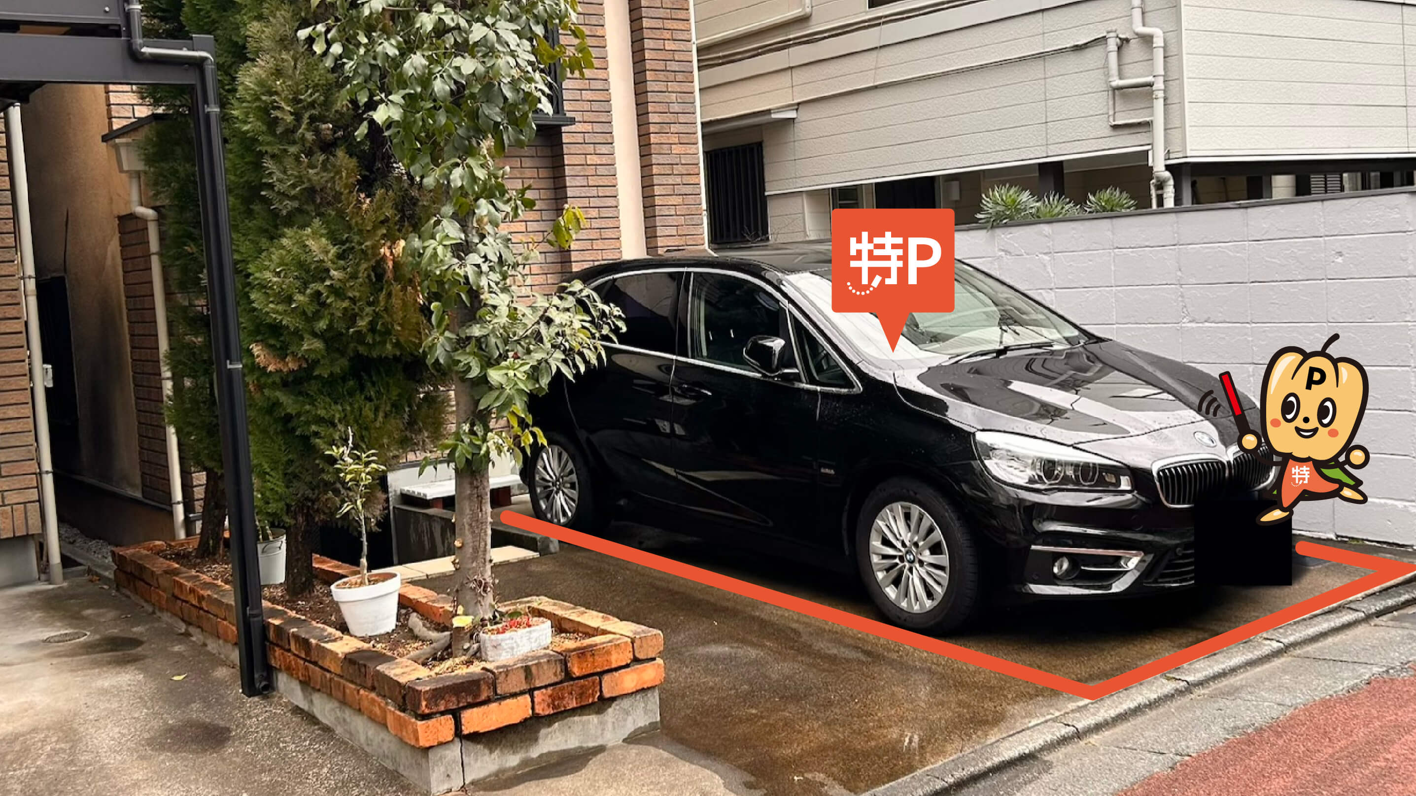 洗足池公園から近くて安い南千束3-34-8駐車場