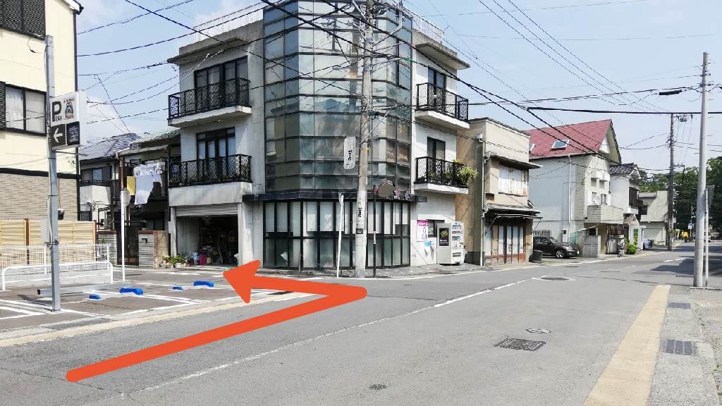 博多長浜ラーメン翔龍小田原城下らーめん宿場町 しょうりゅう から 近くて安い 駐車場 400 24h 特p とくぴー