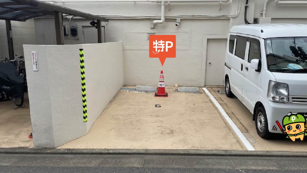 駒沢オリンピック公園から近くて安い【北側6番/軽・コンパクト】柿の木坂アビタシオン駐車場