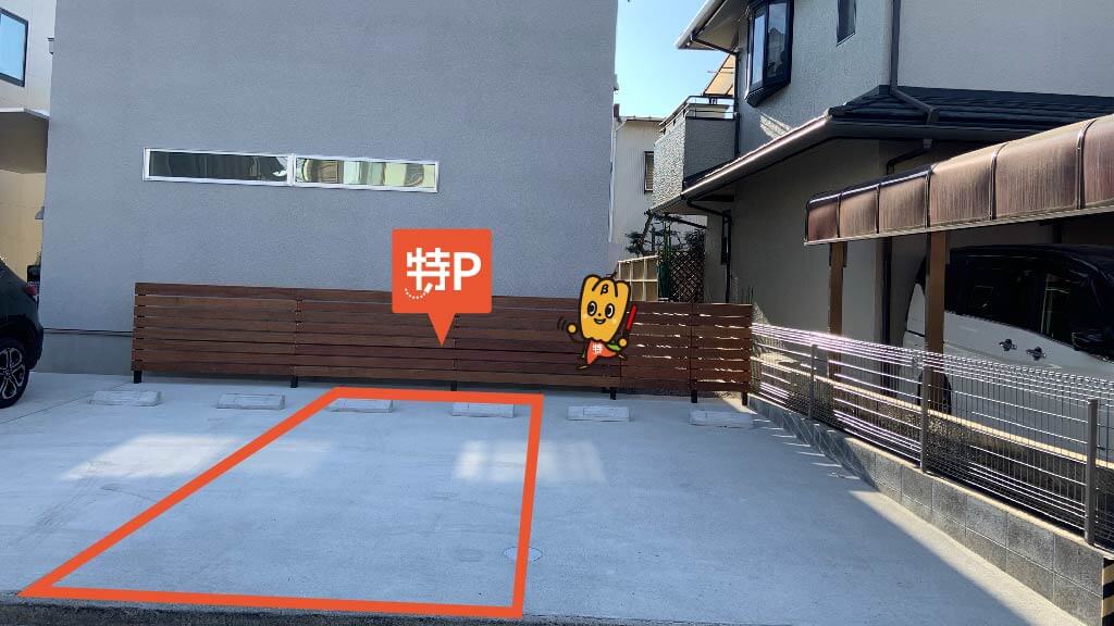 静岡から近くて安い≪軽自動車・コンパクトカー≫さつき町7-4駐車場