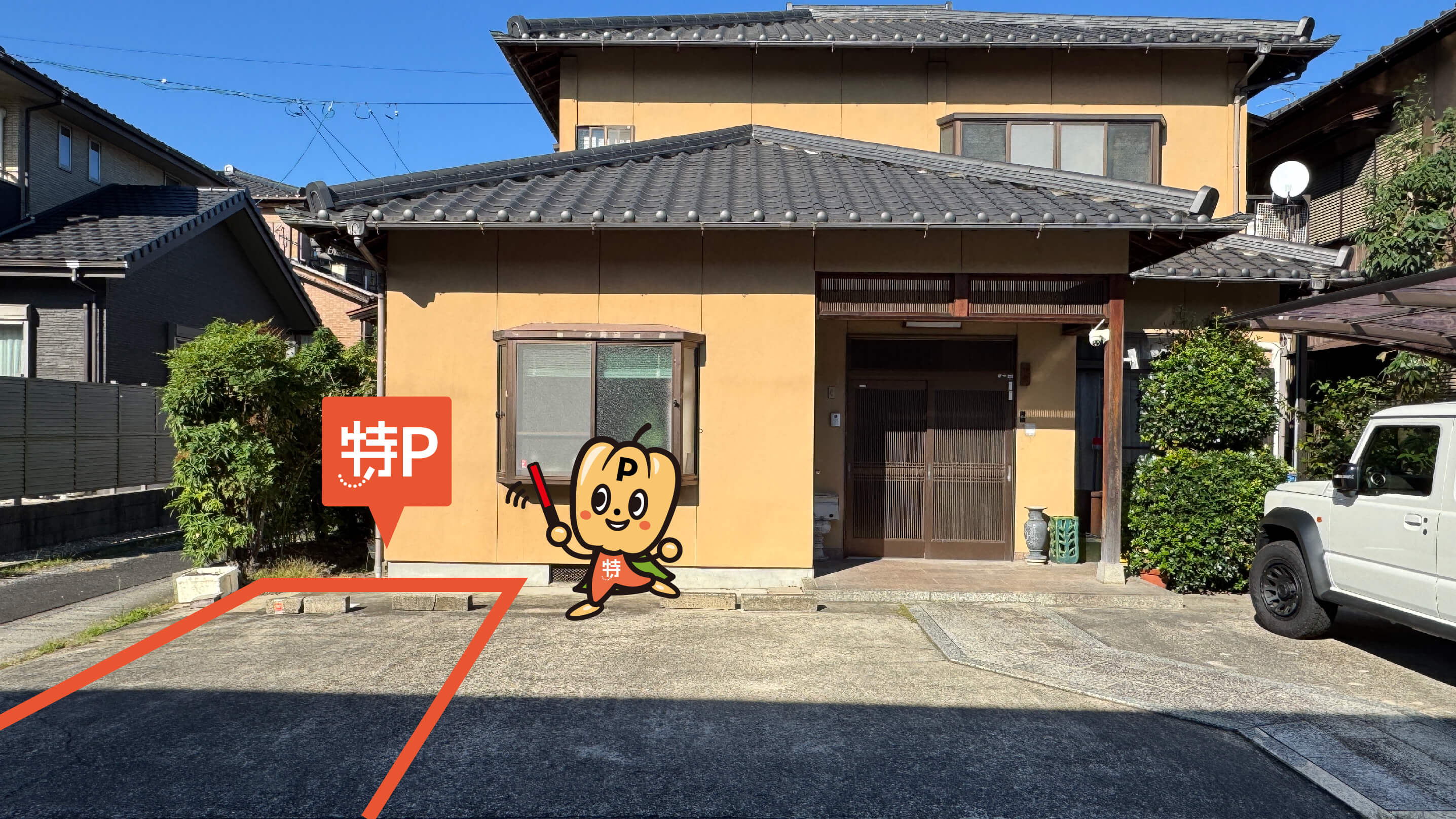 多治見駅から近くて安い小田町3丁目28-1駐車場