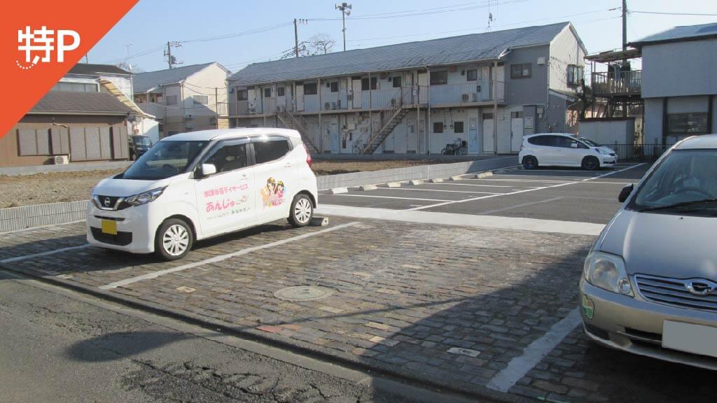 【予約制】特P 南台6-2-17付近駐車場の画像1