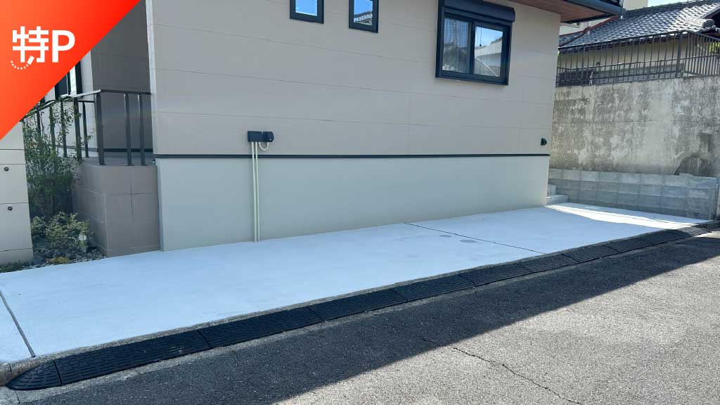 【予約制】特P 渋見町722-34駐車場の画像1