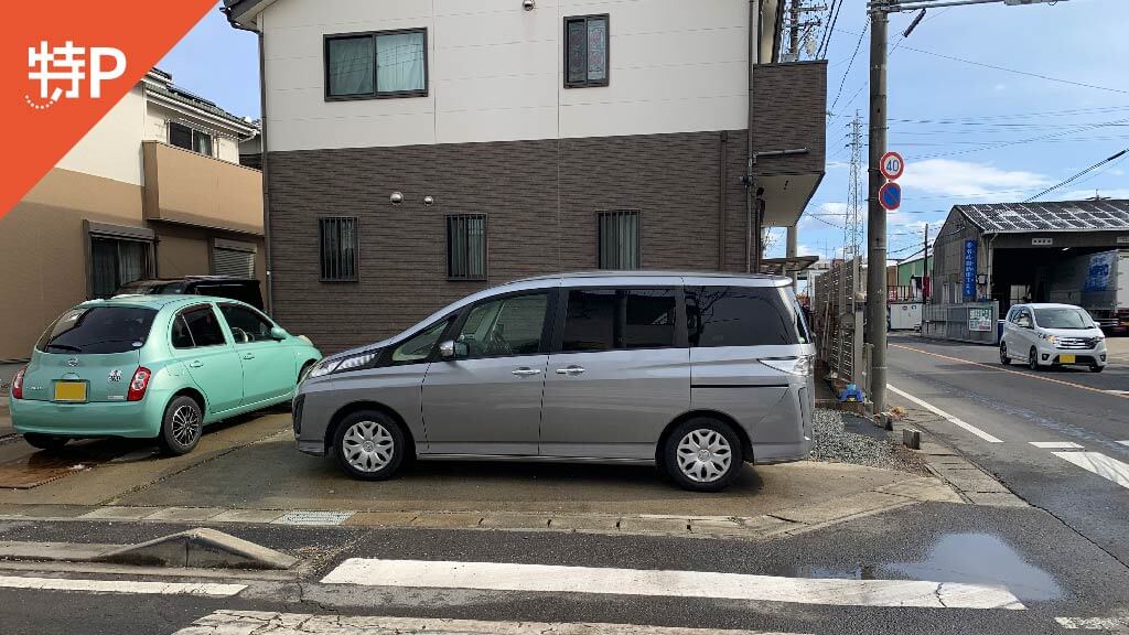 天神中学校 から 近くて安い 駐車場 400 14h 特p とくぴー