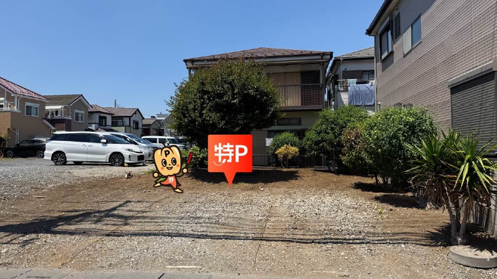 ミートミート大袋から近くて安い袋山1568-6駐車場