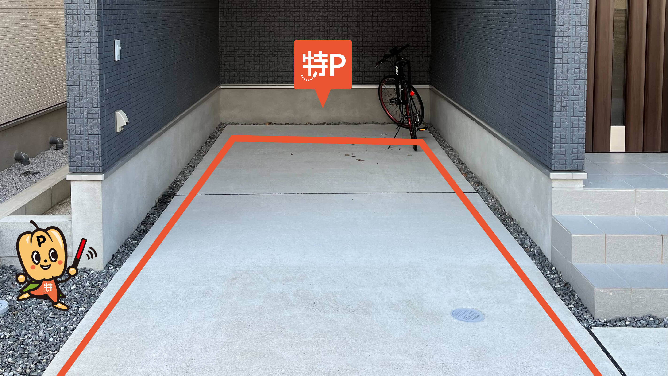 大橋駅から近くて安い若久1丁目29-8駐車場