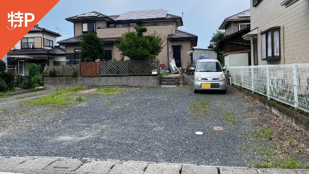 【予約制】特P 東海村村松397駐車場の画像1