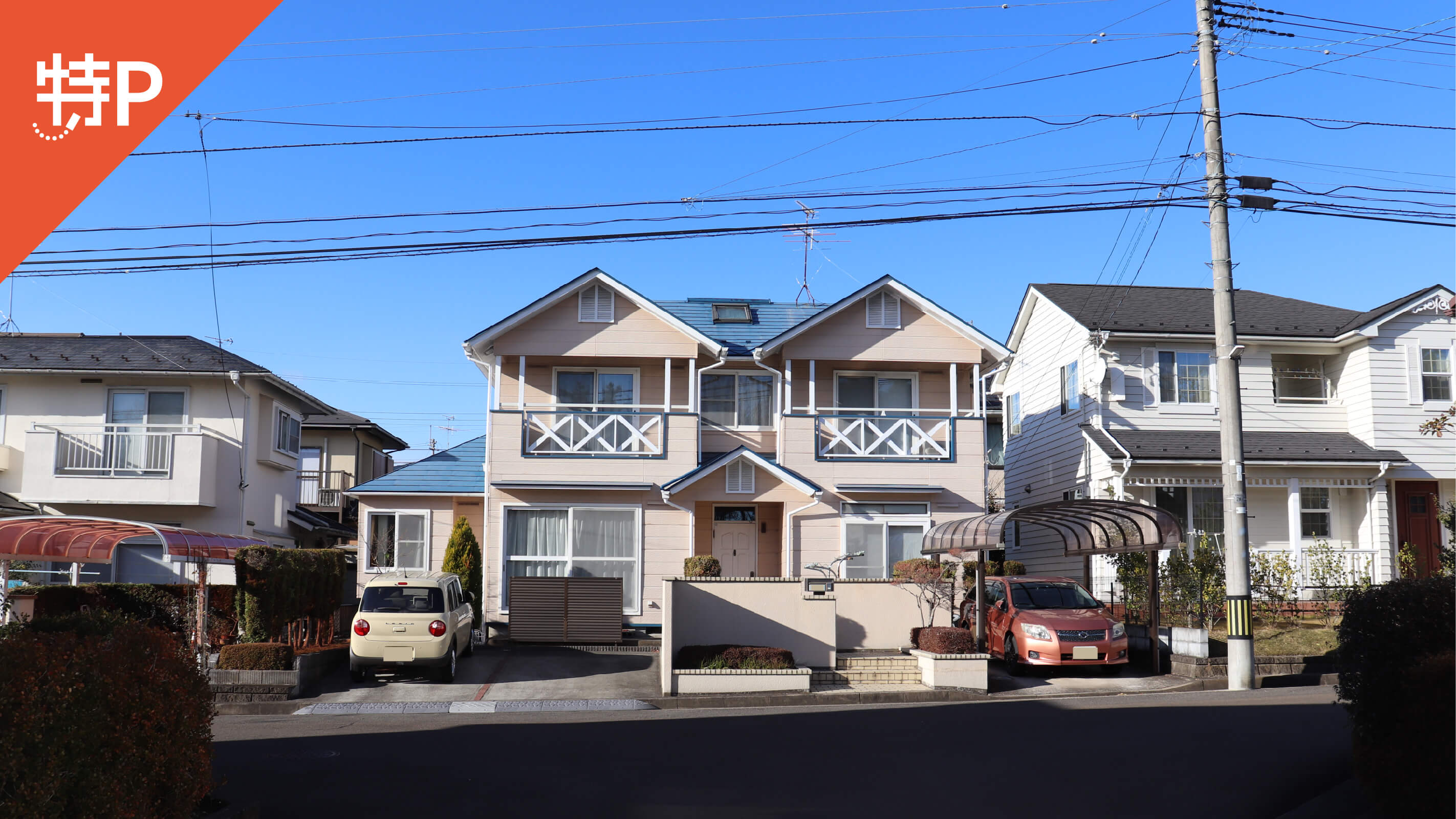 【予約制】特P 高森七丁目16番14号駐車場の画像1