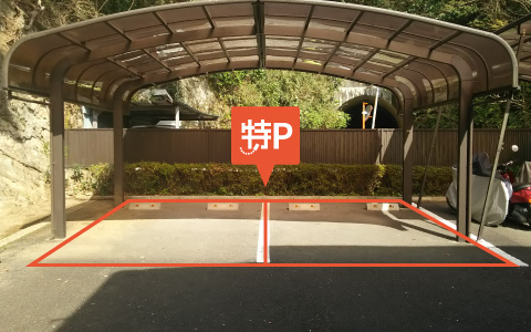 小町通りから近くて安い佐助2-1-3駐車場
