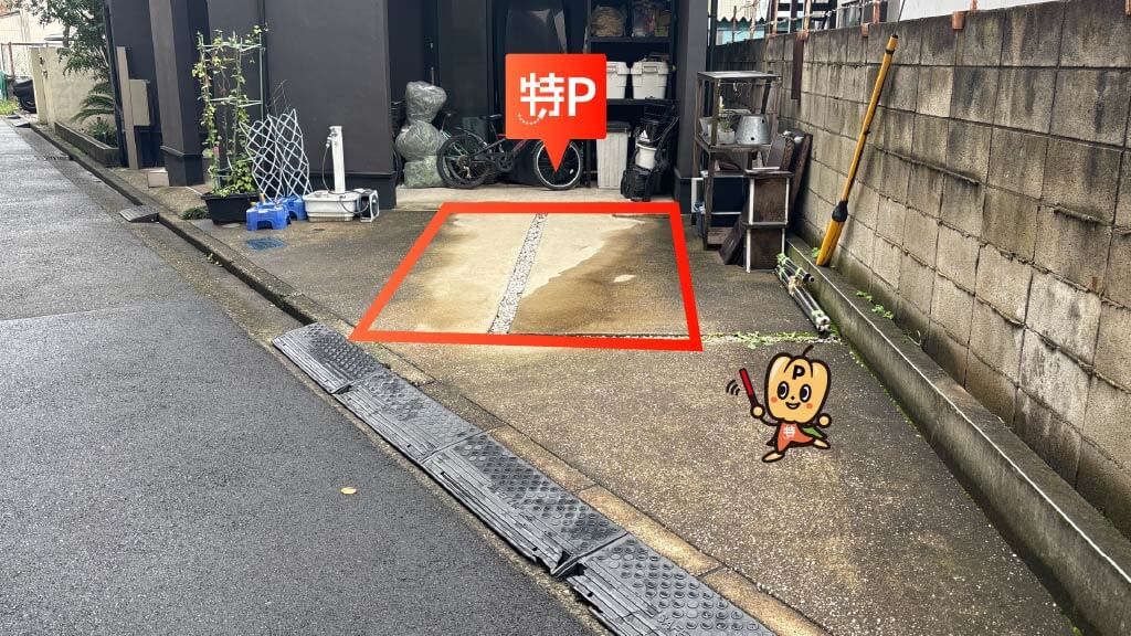 綱島駅から近くて安い綱島東6-10-5駐車場