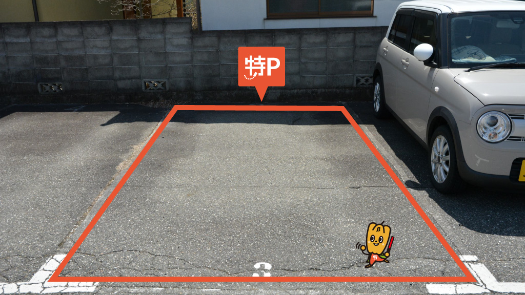 南松本駅から近くて安い三村高宮駐車場