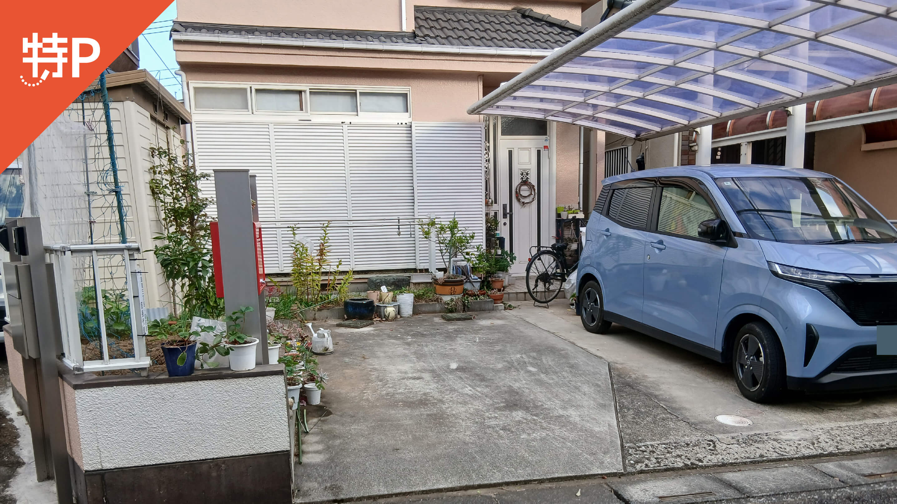 【予約制】特P 《軽・コンパクト》坂田723-51駐車場の画像1