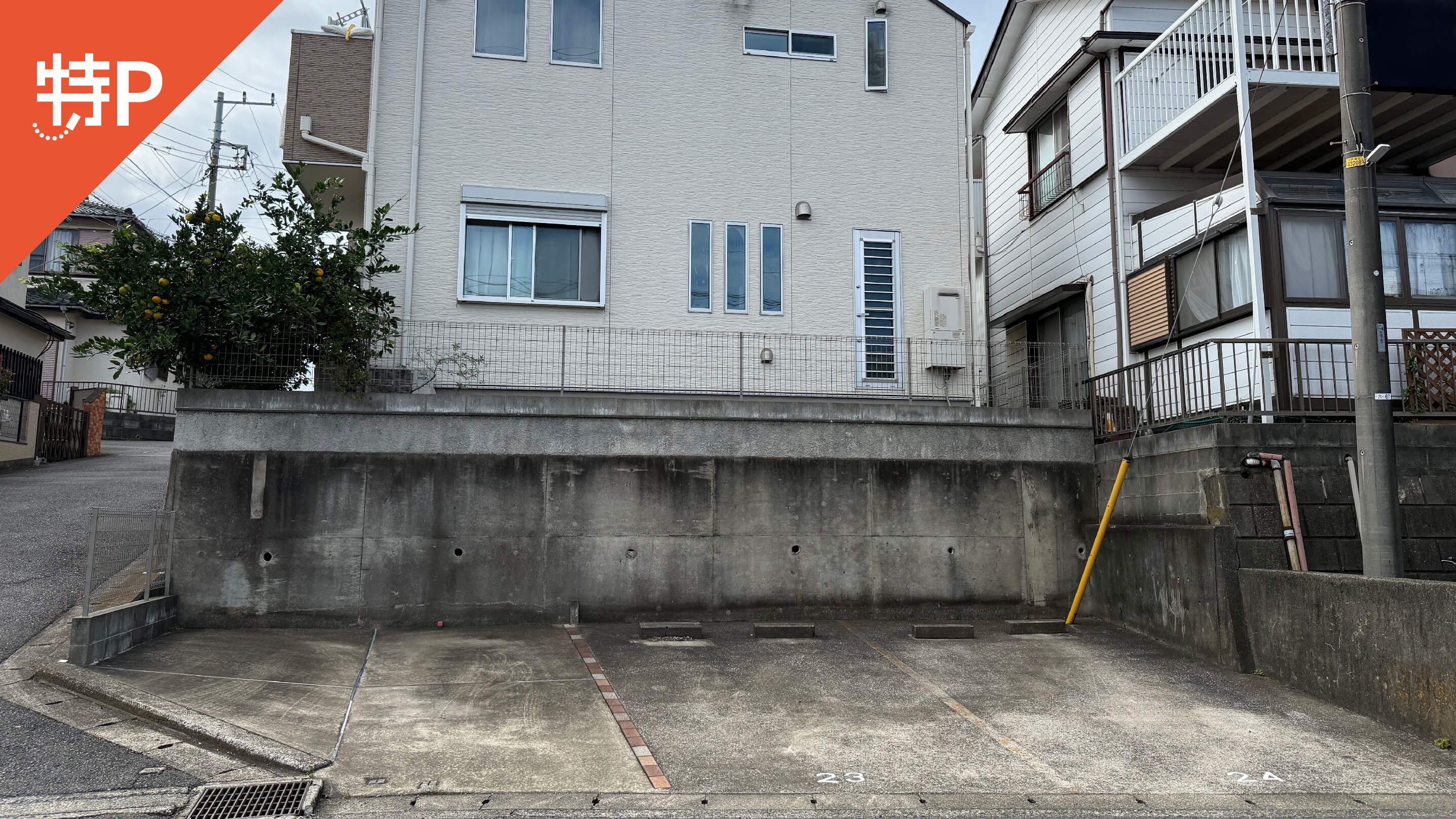 【予約制】特P 汲沢6-23-28駐車場の画像1