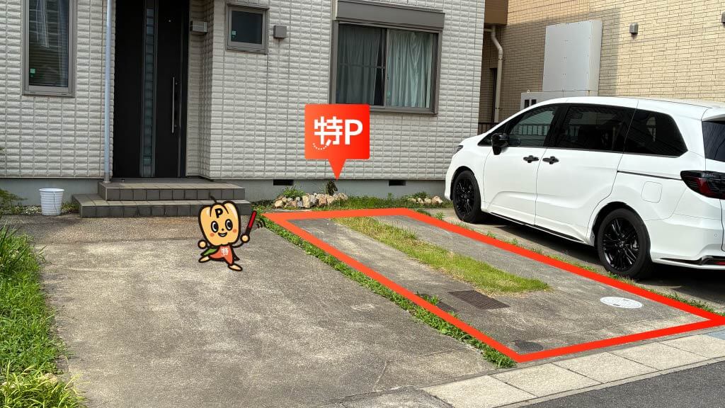 刈谷駅から近くて安い寿町4-306駐車場