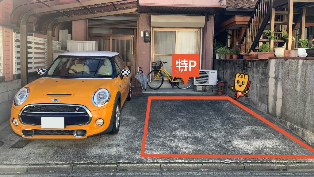 予約できる駐車場 ハイルーフ可 特p 幅下1 11 8駐車場 500 18h 愛知県名古屋市西区幅下1 11 8 特p