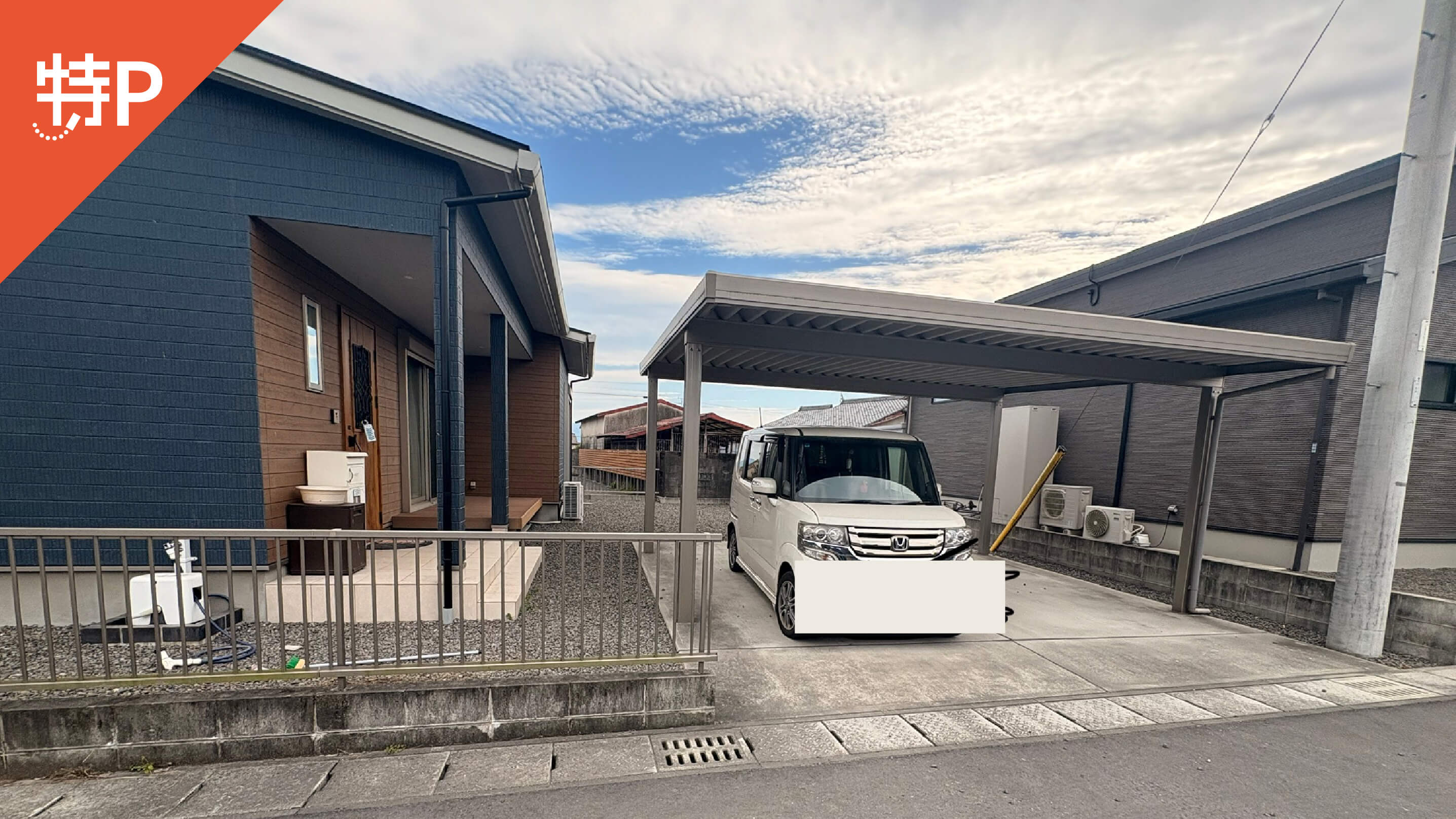 【予約制】特P 蓑原町1789-6駐車場の画像1