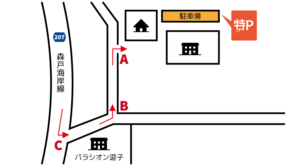 《バイク専用》桜山9-3-23駐車場の写真