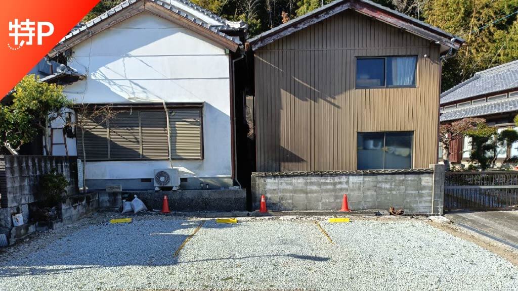 【予約制】特P 塩屋崎町1-8-26駐車場の画像1