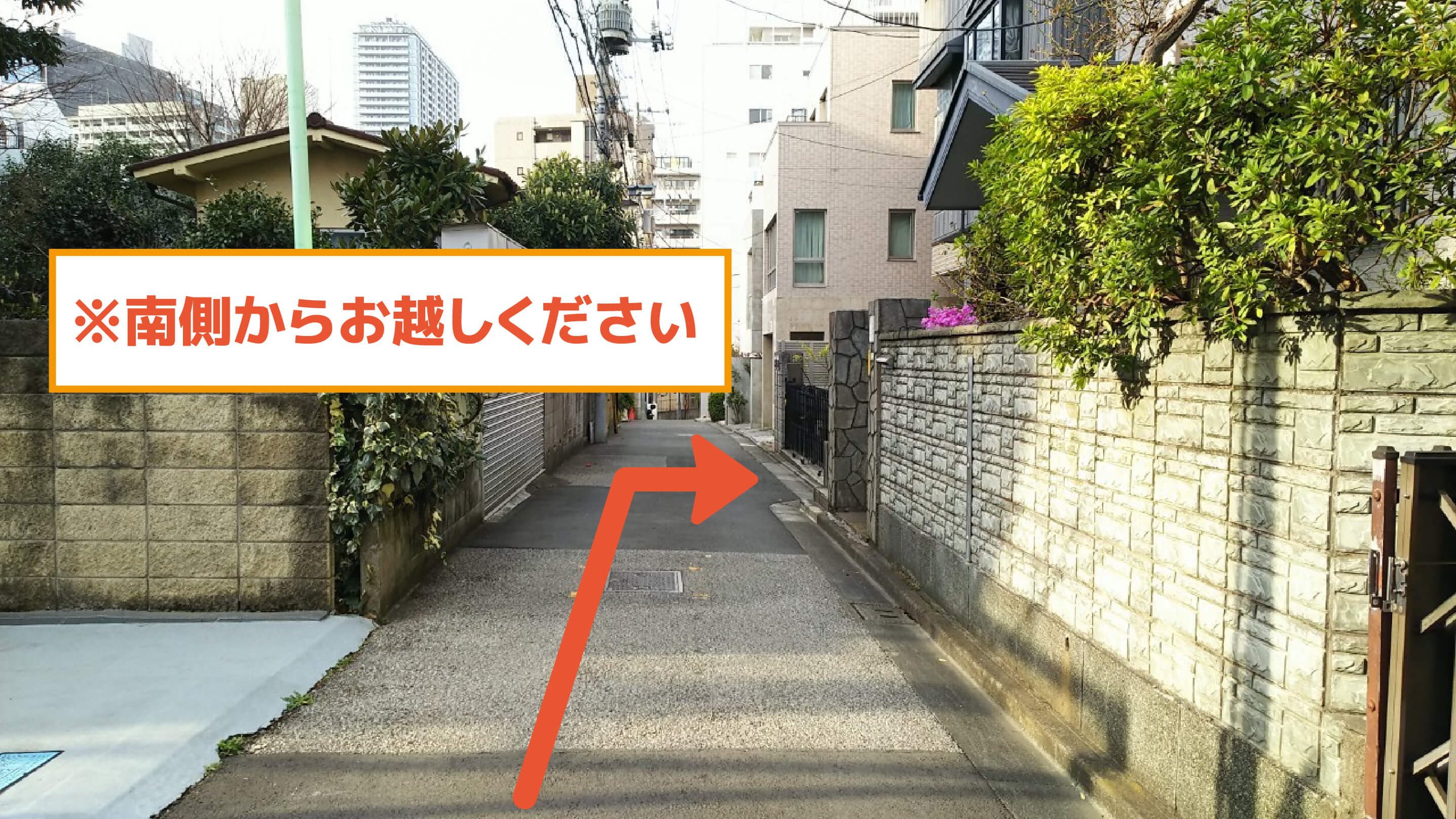 ※進入方向に注意※本郷1-30-10駐車場の写真