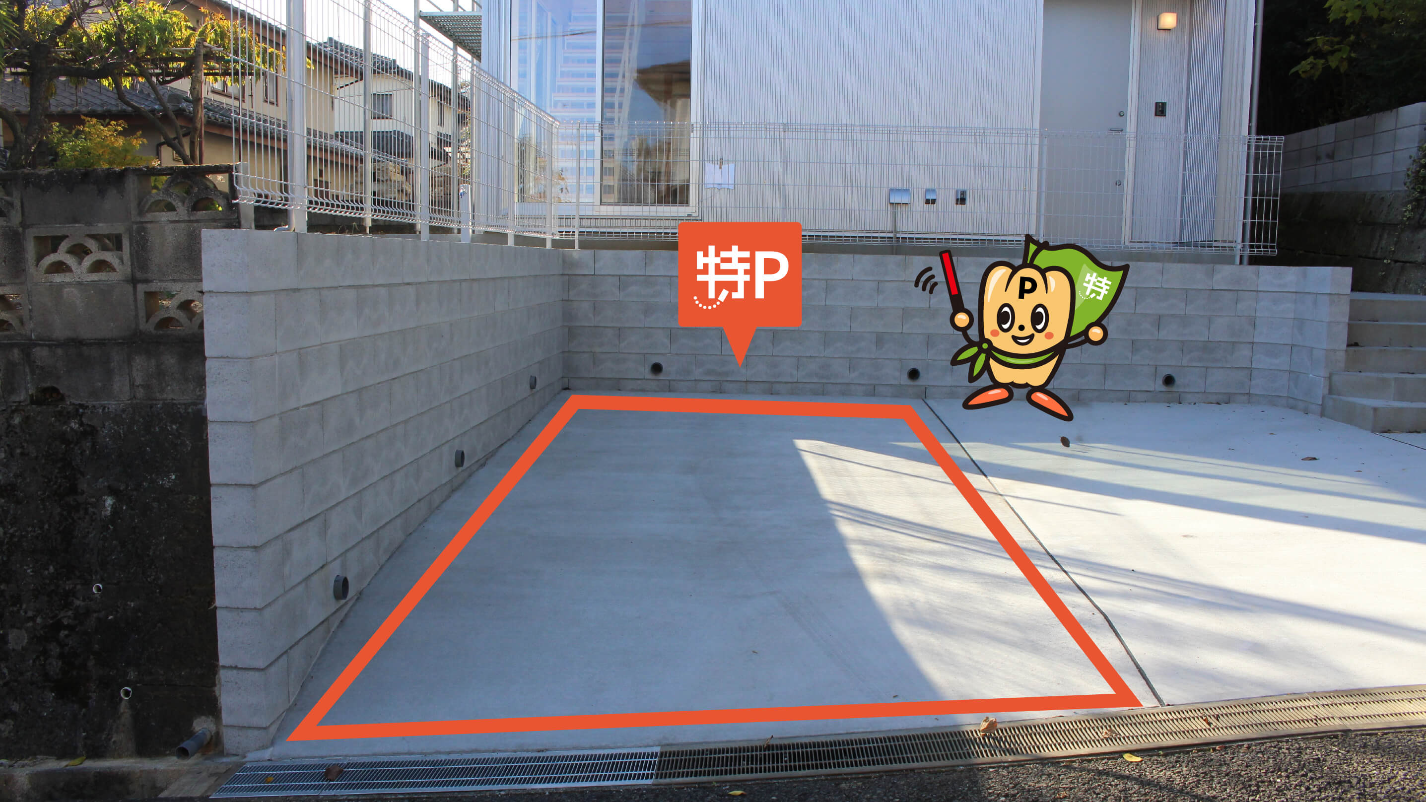 高幡不動から近くて安い三沢5-27-16駐車場