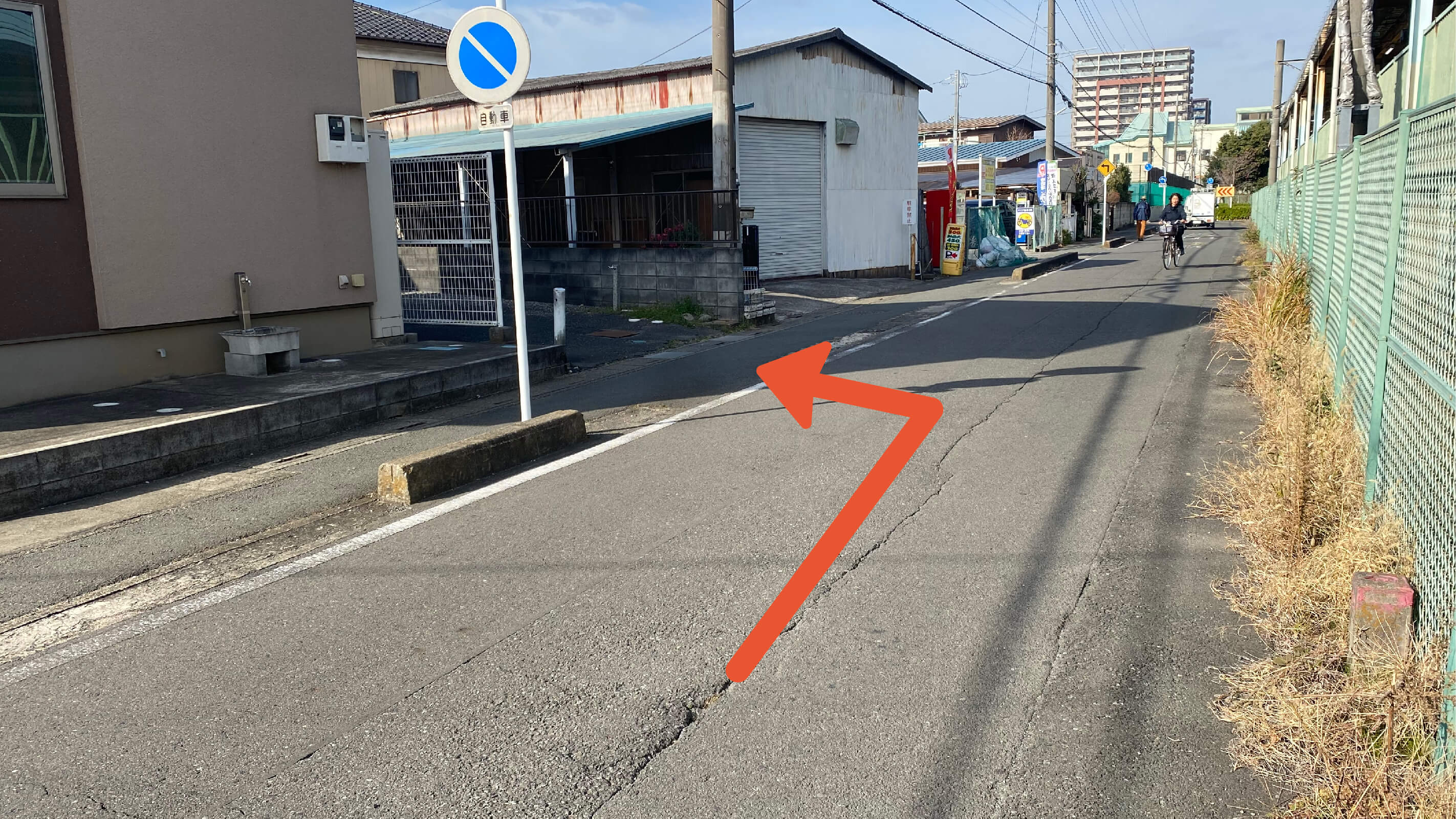 浅間台1-4-4駐車場の写真