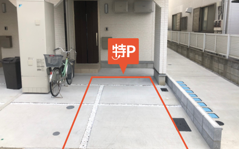 池上駅から近くて安い池上6-35-4駐車場