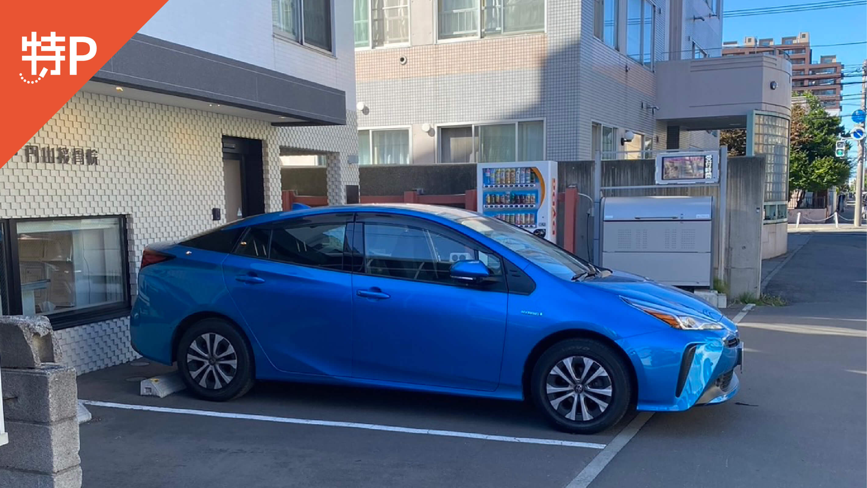 《軽・コンパクト》北二条西24丁目駐車場の写真