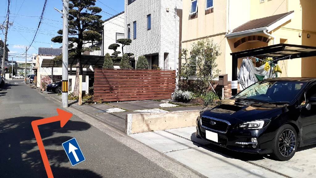 新静岡駅 から 近くて安い 駐車場 500 24h 特p とくぴー