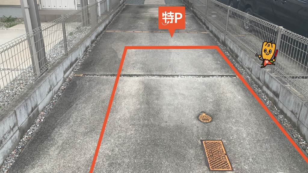 小野駅から近くて安い《軽・コンパクト》黒川町107-12駐車場