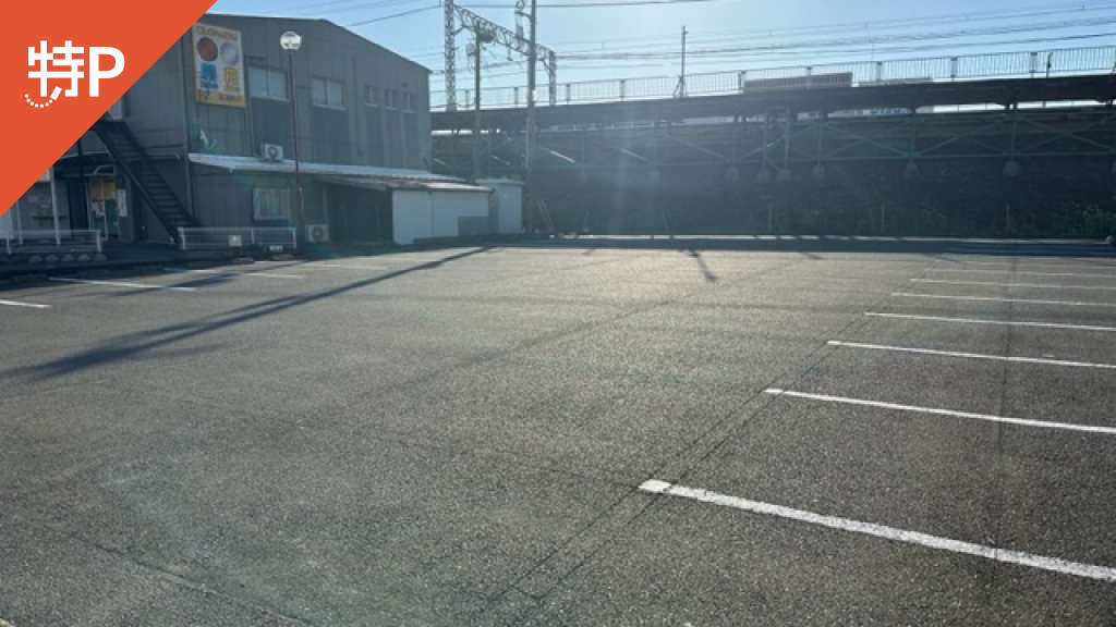 【予約制】特P 河津町浜146-2駐車場の画像1