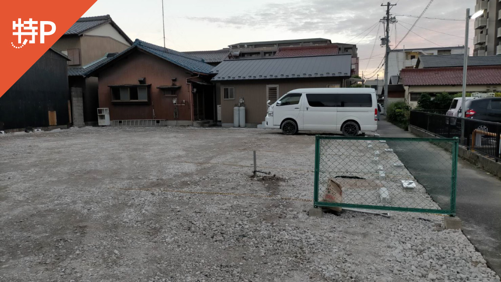 【予約制】特P 今伊勢町宮後字郷東51-3駐車場 の画像1