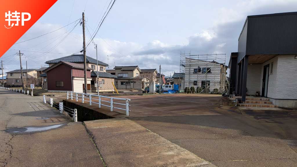 【予約制】特P 本所1丁目18-42駐車場の画像1