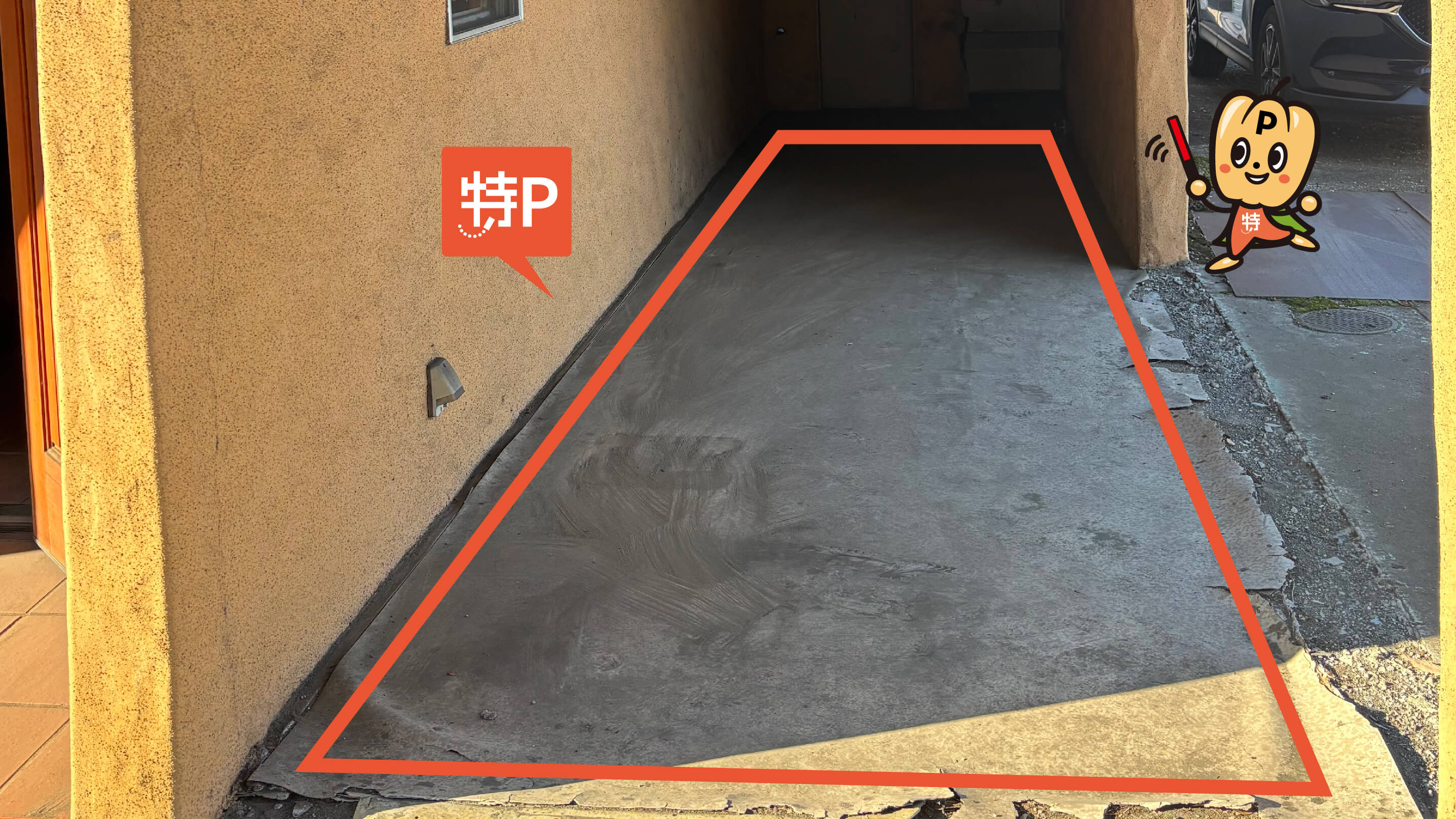 ふなばしアンデルセン公園から近くて安い《バイク専用》神保町169-2駐車場