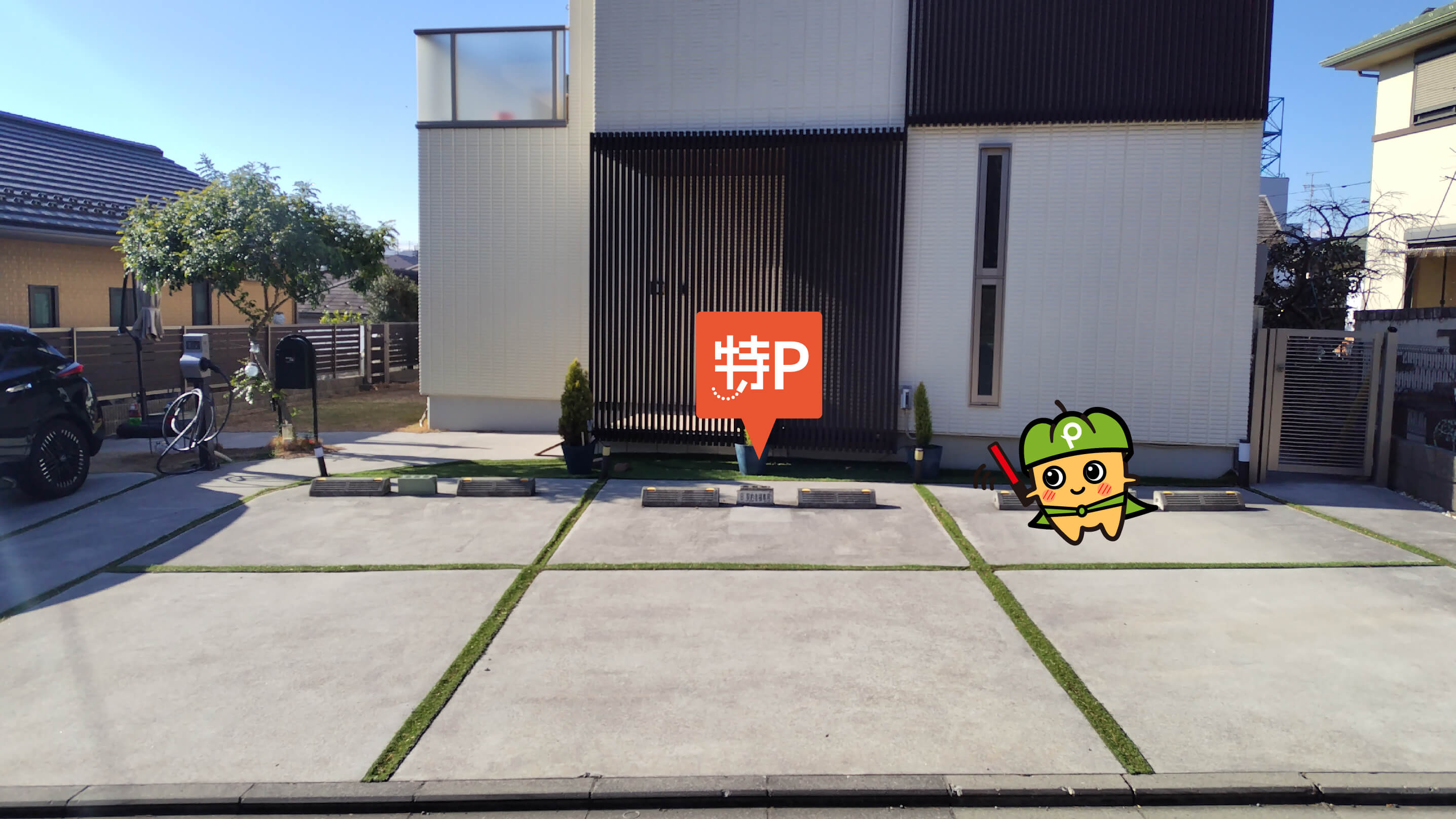 二俣川駅から近くて安い【B番】南本宿町14-62駐車場