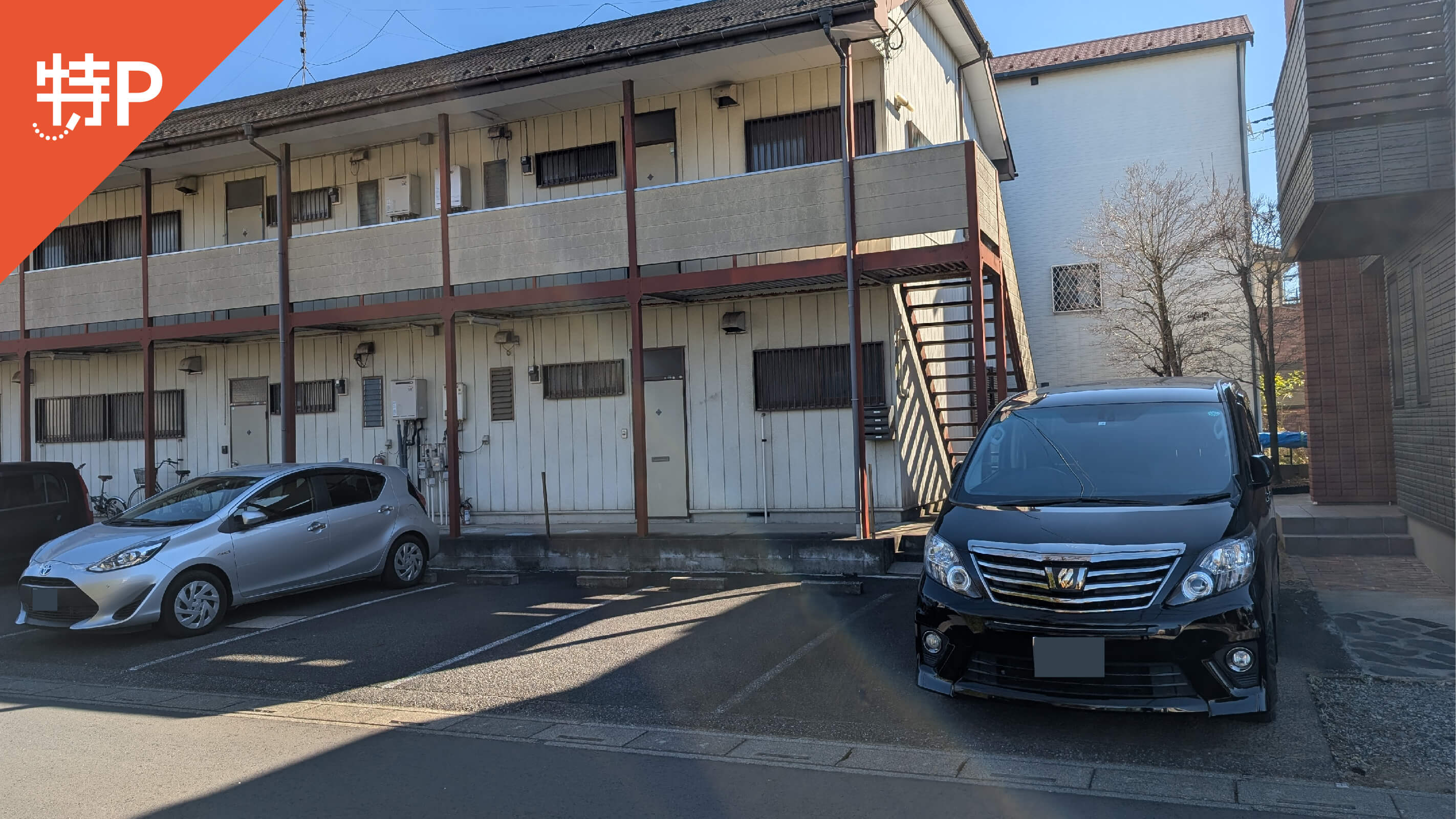 【予約制】特P 小山1-8-15駐車場の画像1