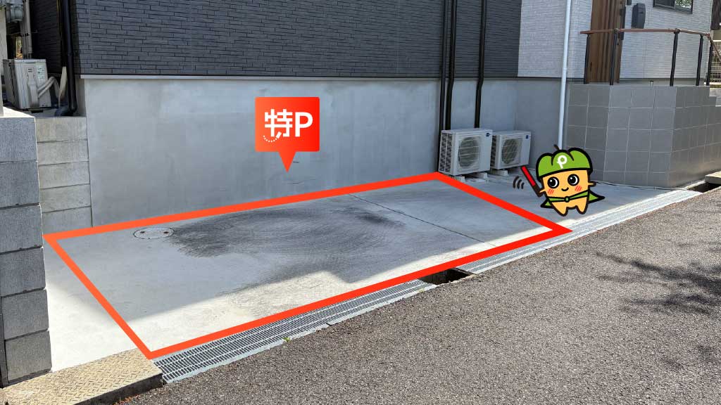 北習志野駅から近くて安い西習志野3-7-4-3駐車場