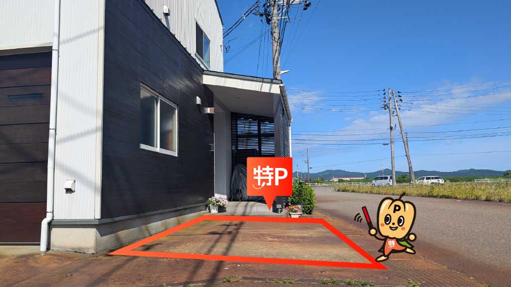 リバーサイド千秋から近くて安い古正寺3-393-1駐車場