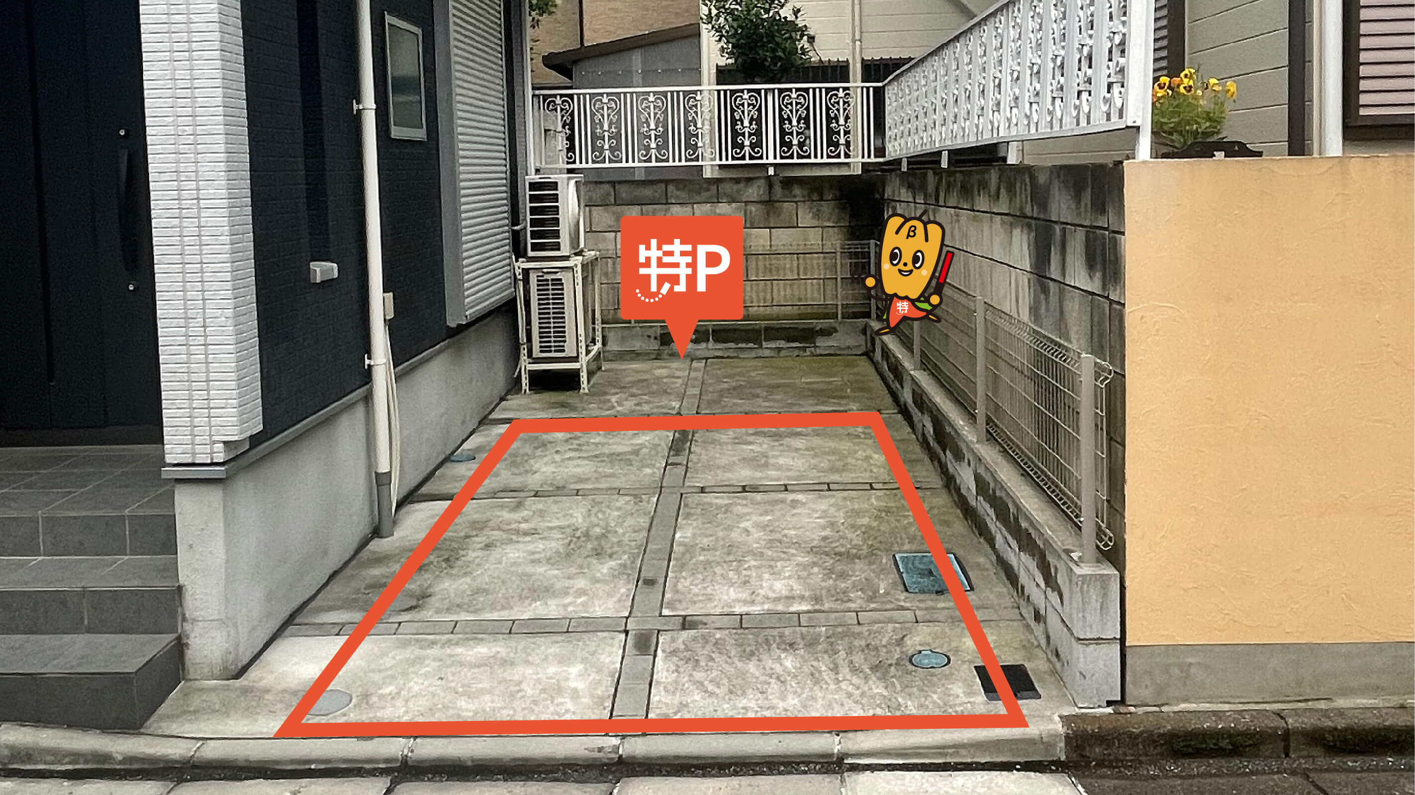 南町4-45-12駐車場の写真