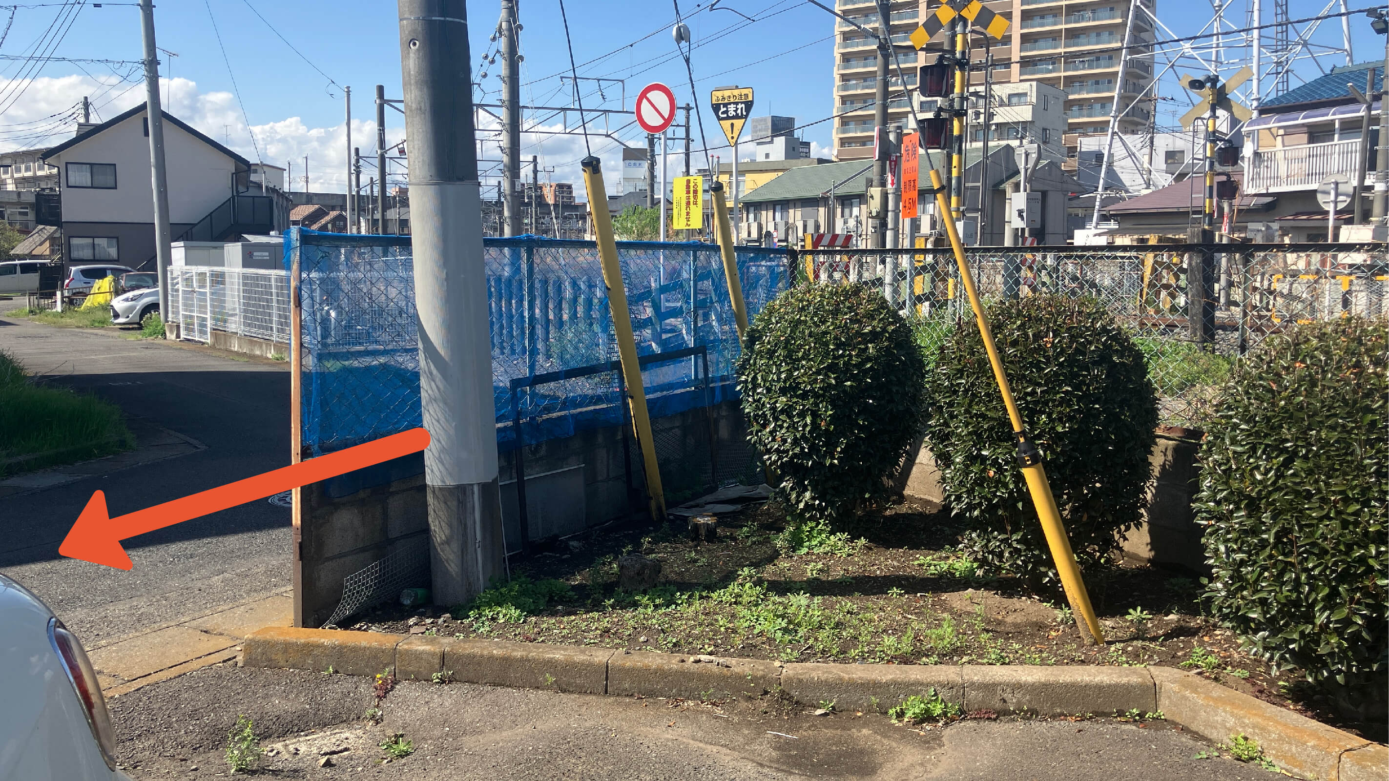 三峯２丁目駐車場の写真