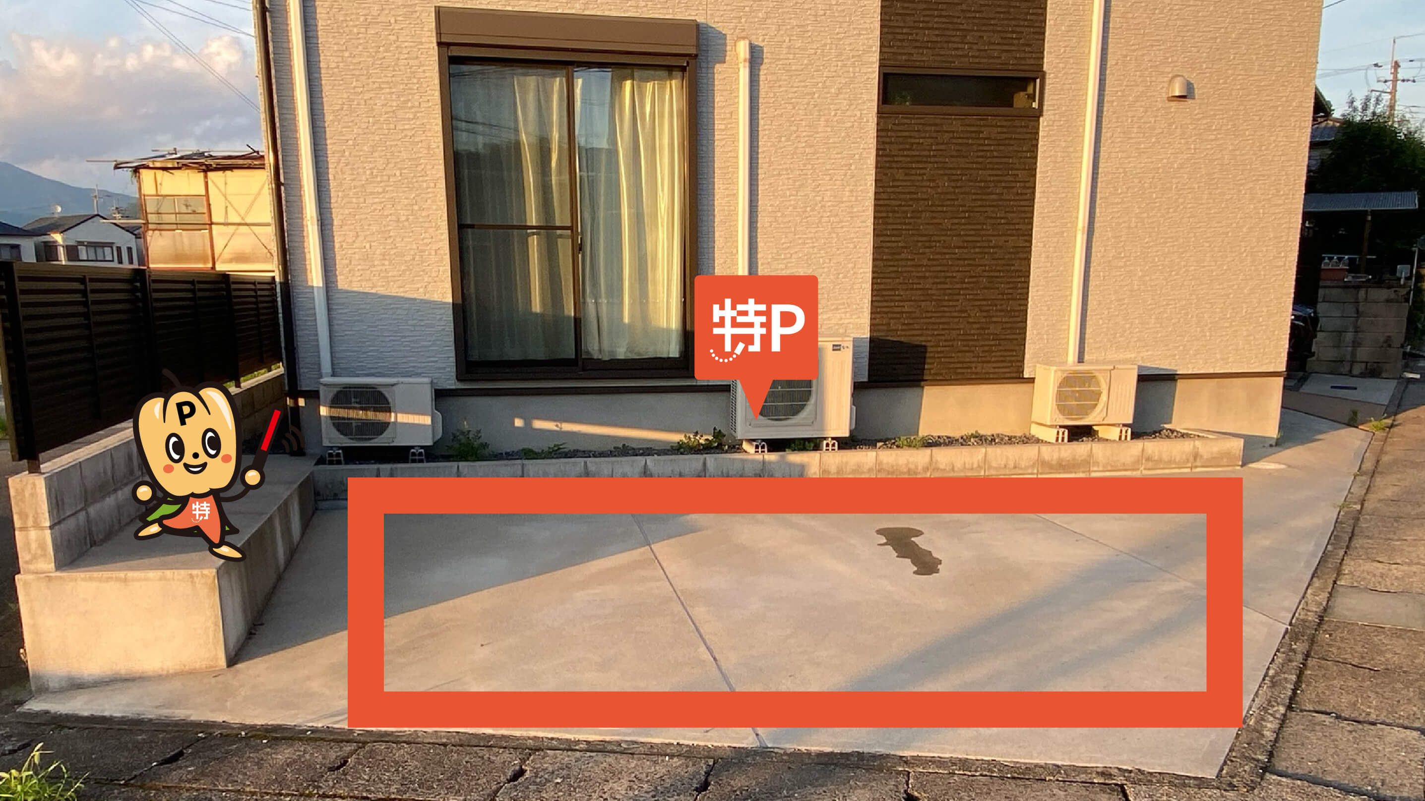 馬堀駅から近くて安い篠町広田2-31-14駐車場