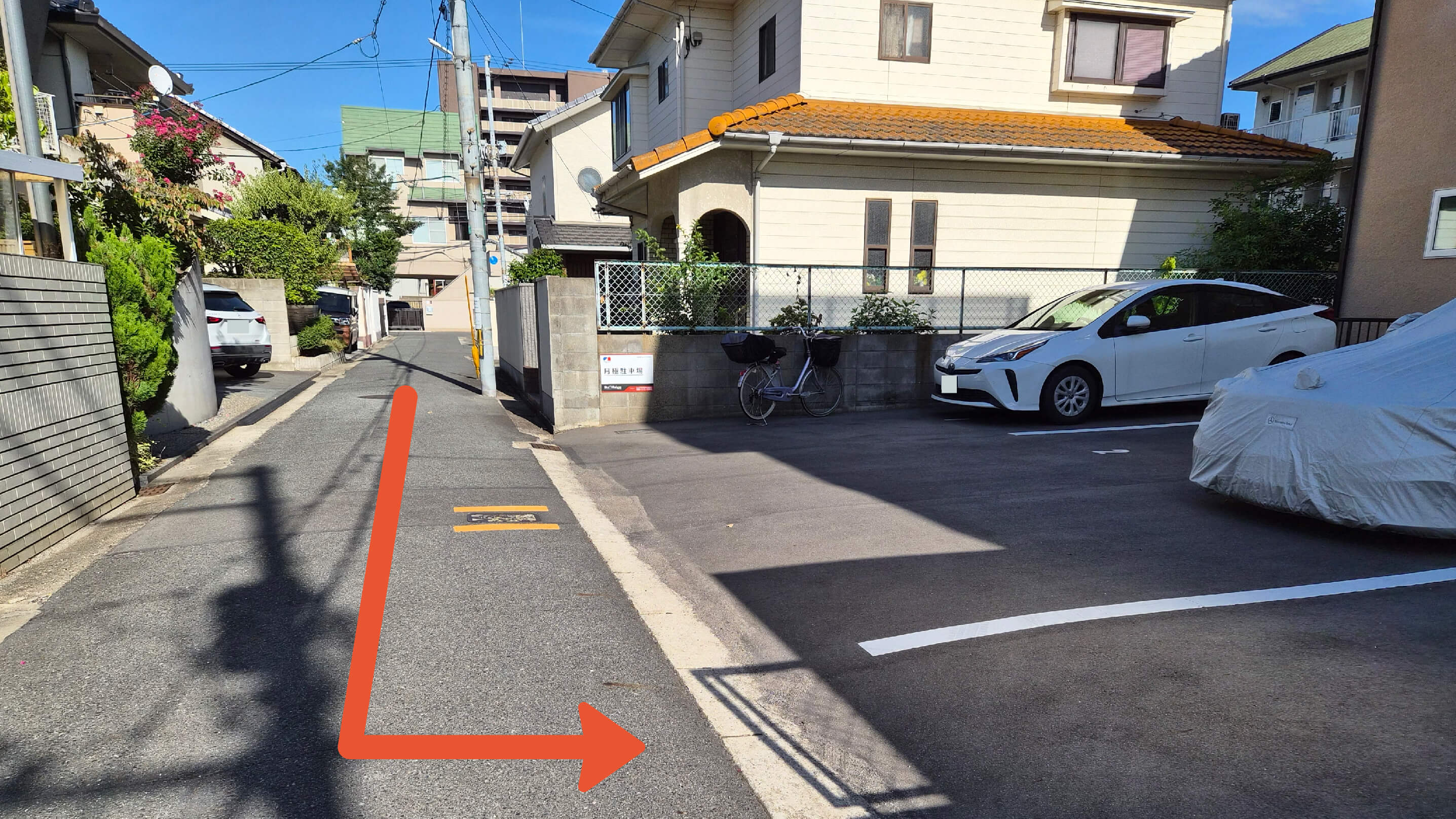 岡山から近くて安い寿町9-18駐車場