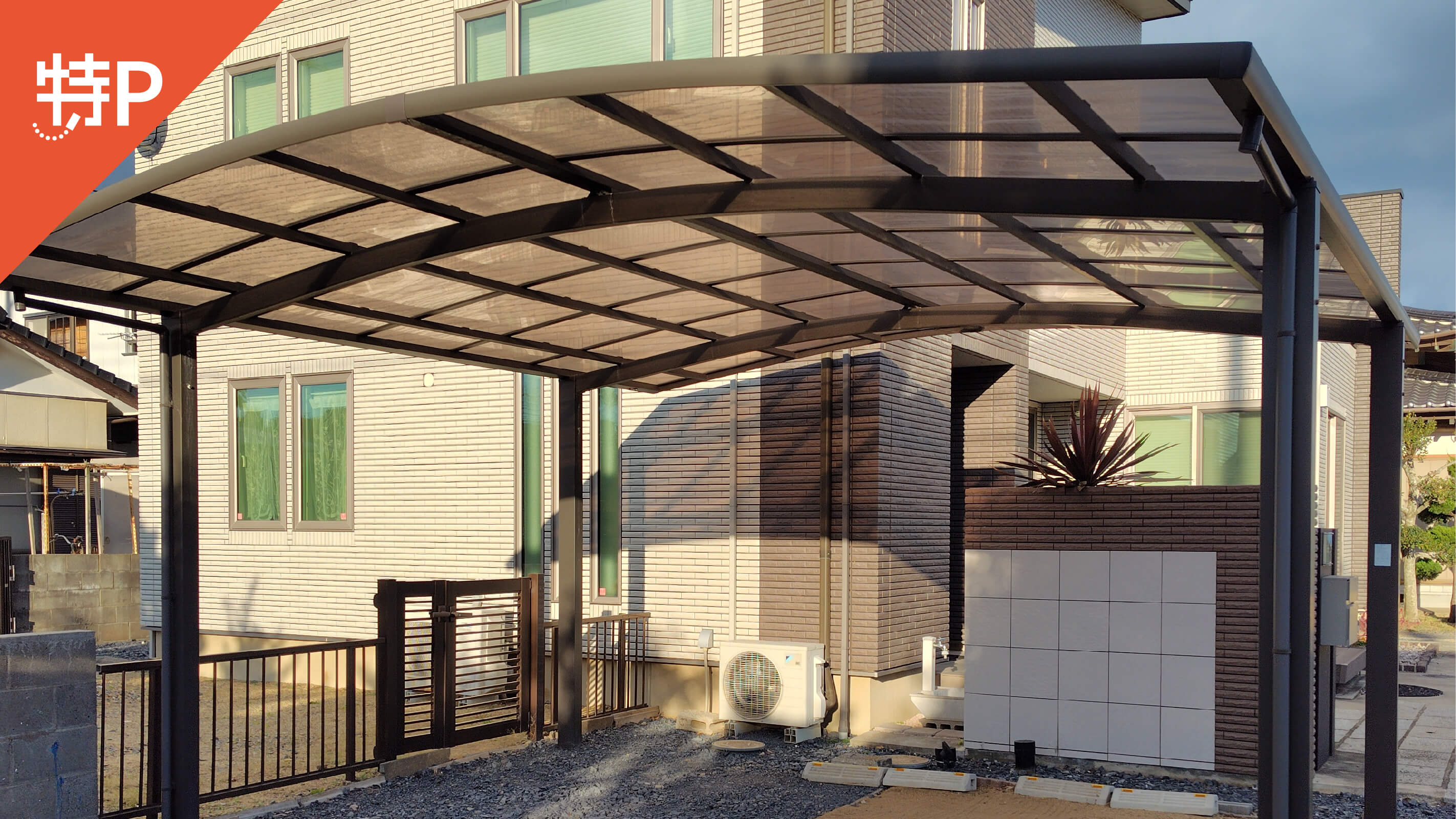 【予約制】特P 下津273-68駐車場の画像1