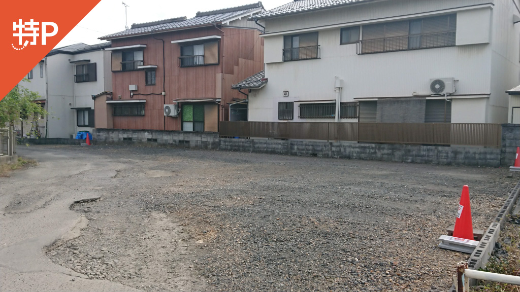 【予約制】特P 鏡島東一丁目7番31号駐車場の画像1