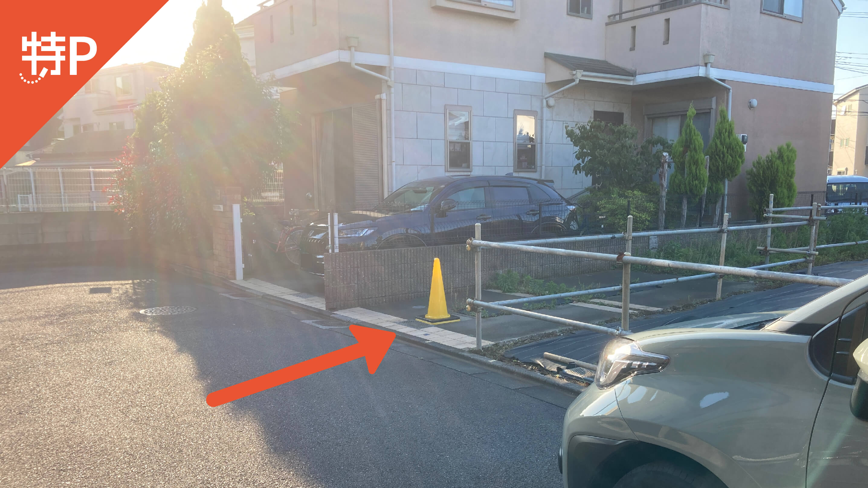【予約制】特P 氷川台2-40-20駐車場の画像1