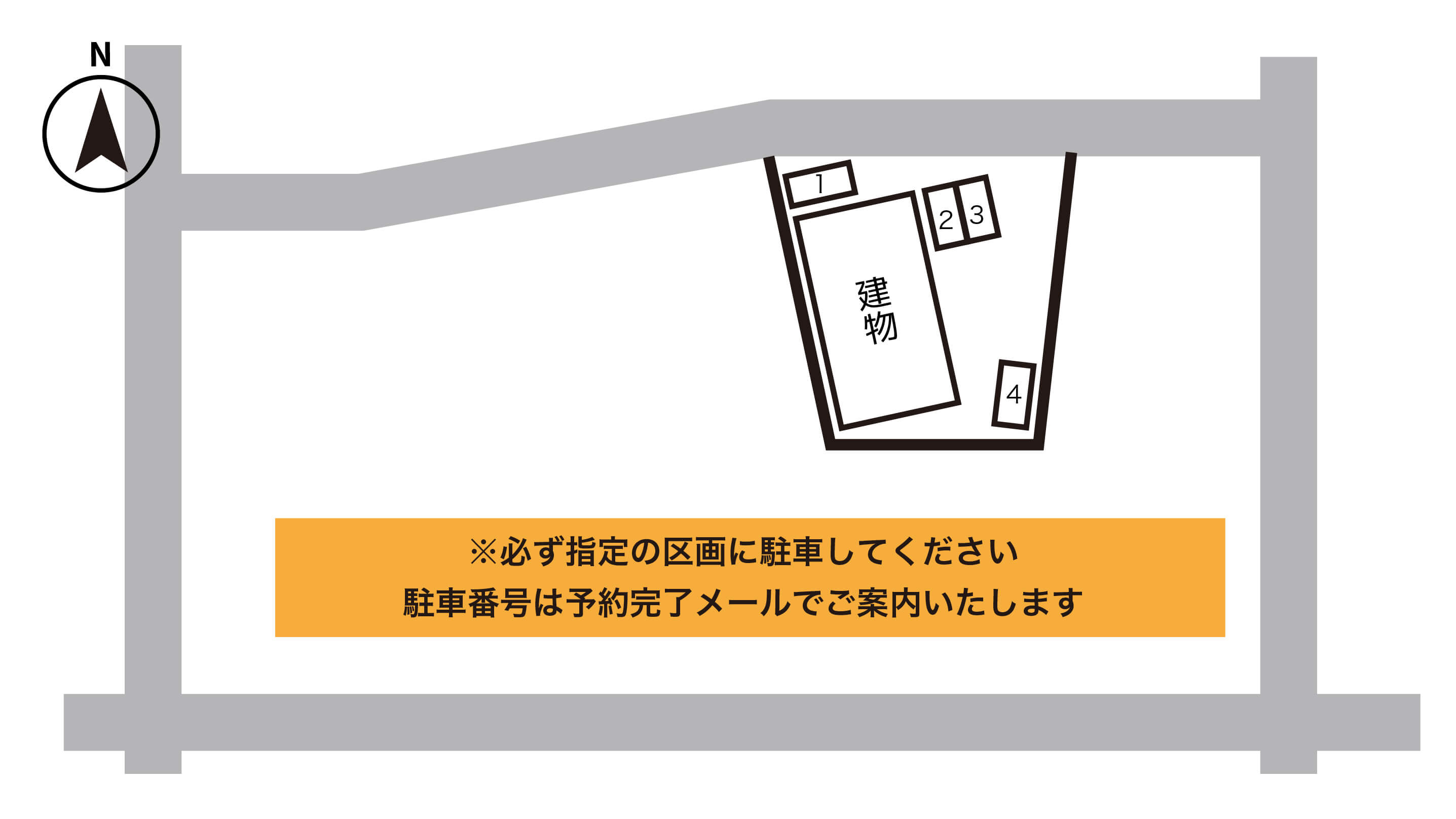 高槻から近くて安い【軽・コンパクト】シャーメゾンプラムエム駐車場