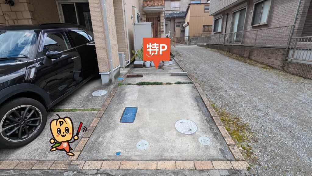 浦安駅から近くて安い《軽・コンパクト》北栄2-22-26駐車場