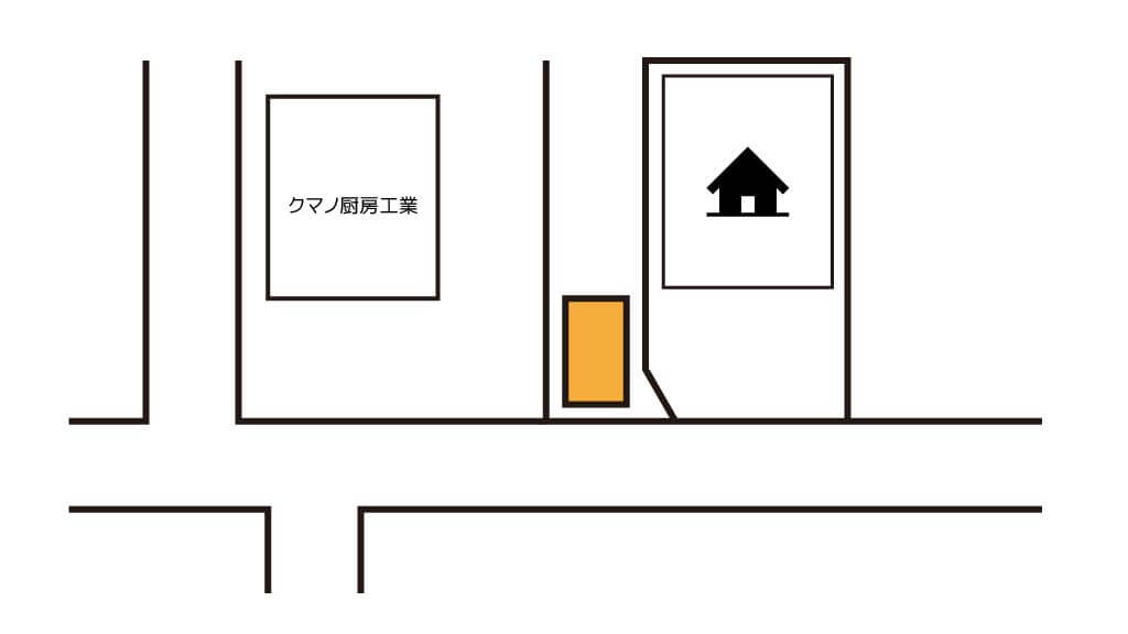 ｔｏｈｏシネマズ 府中 から 近くて安い 駐車場 600 24h 特p とくぴー